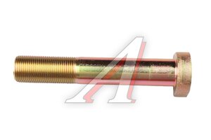 Изображение 1, H150A22125BZF3-MX Шпилька колеса SHACMAN SHAANXI X3000 (M22х1.5х125) MOVELEX