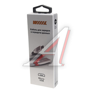 Изображение 2, CB850-UMU-Z-10B Кабель micro USB 1м WIIIX