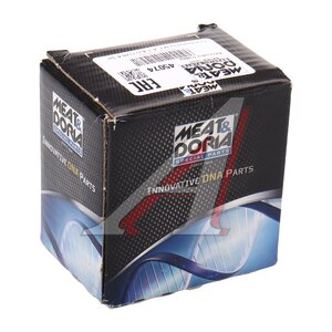 Изображение 3, 45074 Шкив AUDI Q7 генератора MEAT&DORIA