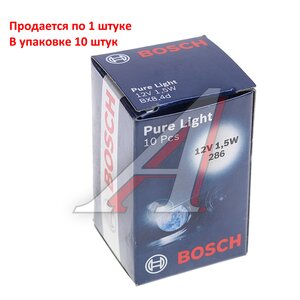 Изображение 4, 1987302255 Лампа 12V W1.5W W2x4.6d Pure Light BOSCH
