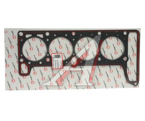 Изображение 1, KV-21011-1003020 Прокладка головки блока ВАЗ-2106 d=79.0 с герметиком КВАДРАТИС