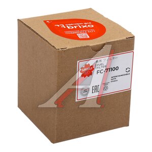 Изображение 3, FC71100 Фильтр топливный HITACHI VOLVO SAKURA