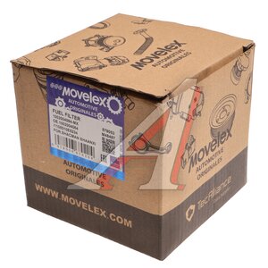 Изображение 4, 1002004064-MX Фильтр топливный SHACMAN SHAANXI дв.WP4 тонкой очистки MOVELEX