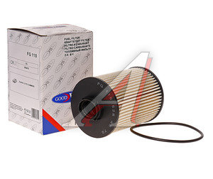 Изображение 2, FG-110 Фильтр топливный ГАЗ-3302 дв.CUMMINS GOODWILL