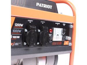 Изображение 9, GRS 1500 Бензогенератор 1.2кВт 4такт. расх.=1.2л/ч. бак=6л PATRIOT