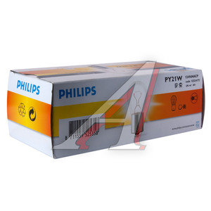 Изображение 2, 12496NACP Лампа 12V PY21W BAU15s желтая Yellow PHILIPS