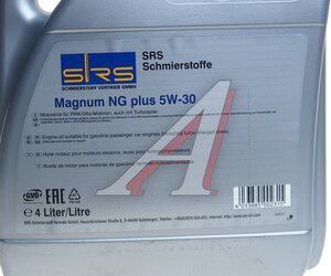 Изображение 2, 4033885002315 Масло моторное MAGNUM NG PLUS 5W30 синт.4л SRS