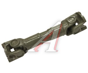 Изображение 2, AZ9716310716-MX Вал карданный SITRAK межосевой MOVELEX
