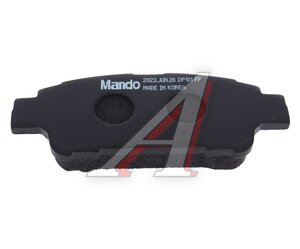 Изображение 4, MPT24 Колодки тормозные LEXUS RX300 (03-) задние (4шт.) MANDO