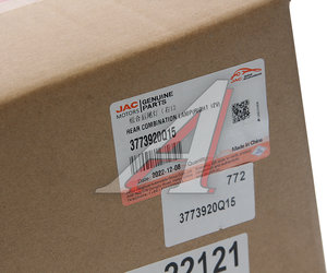 Изображение 7, 3773920Q15 Фонарь задний JAC N56 (10-) правый (12V) OE