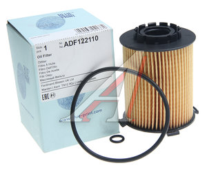 Изображение 3, ADF122110 Фильтр масляный VOLVO V70, XC70 (08-), XC60, XC90 (16-) BLUE PRINT