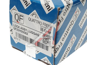 Изображение 5, QF22H00082 Замок крышки багажника LAND ROVER QUATTRO FRENI