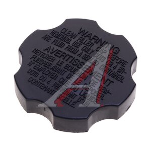 Изображение 1, 58531-2B500 Крышка HYUNDAI Santa Fe (00-) бачка тормозной жидкости OE
