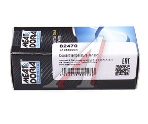 Изображение 4, 82470 Датчик температуры FORD Transit (98-06) охлаждающей жидкости MEAT&DORIA