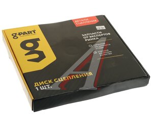 Изображение 4, GP.10690032 Диск сцепления ГАЗ-4301, 3310 Валдай G-PART (ОАО ГАЗ)