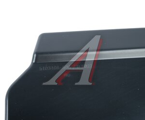 Изображение 3, 5103466-50A/D Накладка FAW J6, 4180 брызговика верхняя OE