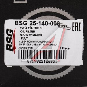 Изображение 4, BSG25140003 Фильтр масляный FIAT Doblo, Punto OPEL Astra H BSG