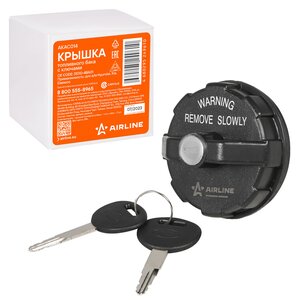 Изображение 1, AKAC014 Крышка бака топливного HYUNDAI H-100 с ключами AIRLINE