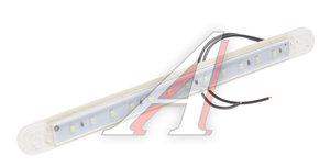 Изображение 1, ЕС05LED12/24V Фонарь габаритный и контурный 12/24V белый ЕВРОСВЕТ