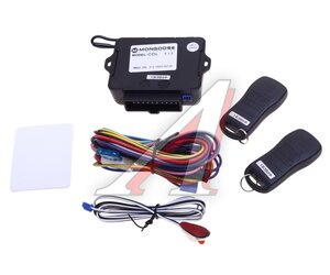 Изображение 2, CDL-3.1.3 Замок центральный MONGOOSE