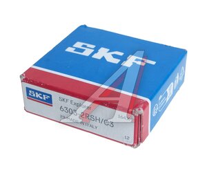 Изображение 2, 63032RSHC3 Подшипник генератора NISSAN Pathfinder SKF