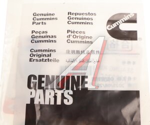 Изображение 3, 5288373F Кольцо уплотнительное JAC N75, N80, N120 форсунки (резиновое) OE