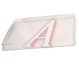 Изображение 1, 1883SV (6072.3775201) Стекло фары ГАЗ-31029 левое гладкое SKV
