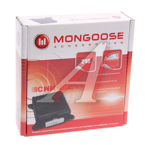 Изображение 3, CWM-2_24V Модуль управления стеклоподъемниками MONGOOSE