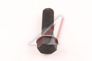 Изображение 2, AZ9725520360-MX Болт SITRAK HOWO штанги реактивной (М22х70) Н/О MOVELEX