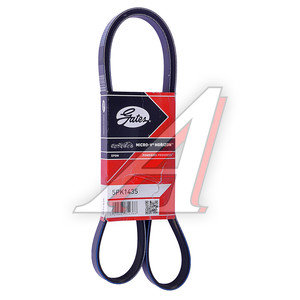 Изображение 2, 5PK1435 Ремень приводной поликлиновой 5PK1435 GATES