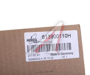 Изображение 7, 613900110H Зеркало боковое DAF LF55 VOLVO FL, FE RENAULT Premium левое MEKRA