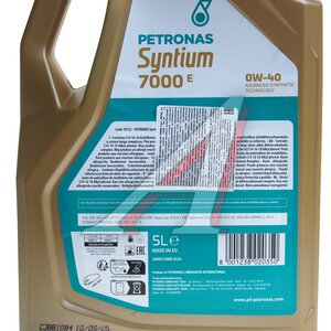 Изображение 3, 70722M12EU Масло моторное PETRONAS 7000 E SP 0W40 синт.5л SYNTIUM