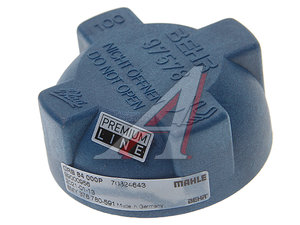 Изображение 2, CRB84000P Крышка бачка расширительного КАМАЗ-5490 MERCEDES Atego, Axor MAHLE