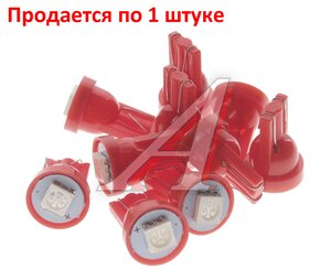 Изображение 1, 010411R Лампа светодиодная 12V W5W T10 W2.1x9.5d 1 SMD 5050 Red MEGA ELECTRIC