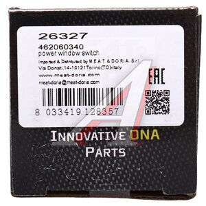 Изображение 6, 26327 Блок управления VW Touareg (03-) стеклоподъемником MEAT&DORIA