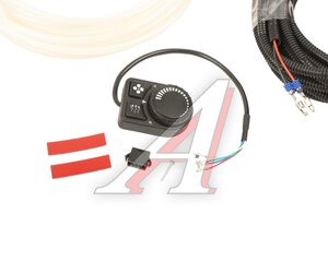 Изображение 4, СПУТНИК 2D-24(без бака) Отопитель воздушный дизельный СПУТНИК 2Д-24В 2.0кВт (без бака) АДВЕРС