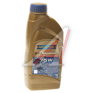 Изображение 1, 1221104-001 Масло трансмиссионное MTF-3 75W синт.1л RAVENOL