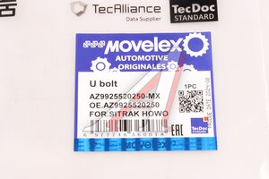 Изображение 7, AZ9925520250-MX Стремянка SITRAK HOWO рессоры передней MOVELEX