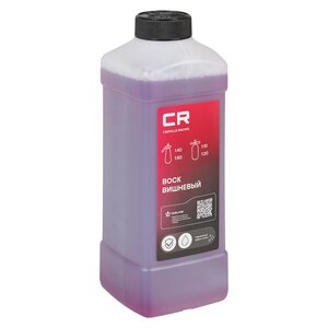 Изображение 3, S3052023 Средство Быстрая Сушка Жидкий Воск Вишневый 1л CARVILLE RACING