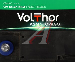 Изображение 3, 6СТ105(0) Аккумулятор VOLTHOR AGM 105А/ч обратная полярность