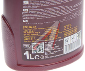 Изображение 2, 1005 Масло моторное ELITE 5W40 SN/A3/B4 синт.1л 7903 MANNOL