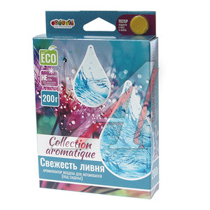 Изображение 2, CA-17 Ароматизатор под сиденье (Свежесть ливня) 200г Collection Aromatique FOUETTE