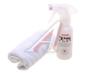 Изображение 1, WS-01267 Полироль кузова "Жидкое стекло" с зеркальным эффектом 150мл (Уценка) WILLSON