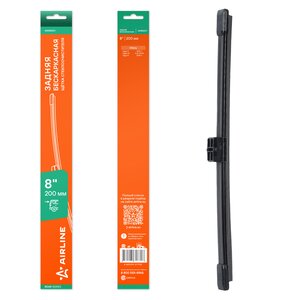 Изображение 1, AWBM201 Щетка стеклоочистителя 200мм бескаркасная задняя AIRLINE