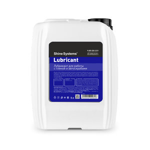 Изображение 1, SS874 Лубрикант для глины 5л Lubricant SHINE SYSTEMS