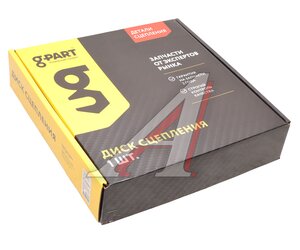 Изображение 6, GP.10690044 Корзина сцепления ГАЗ-33106 Валдай, ГАЗон Next дв.CUMMINS G-PART (ОАО ГАЗ)