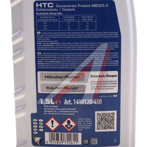 Изображение 4, 1410120-150-01-999 Антифриз синий Concentrate 1.5л HTC Protect MB 325.0 RAVENOL