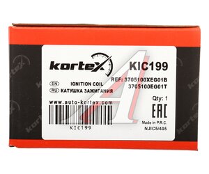 Изображение 5, KIC199 Катушка зажигания GREAT WALL Hover (11-) KORTEX