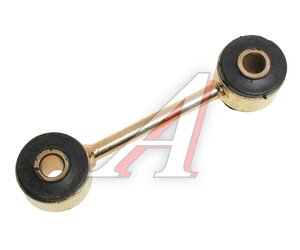 Изображение 2, 81.06245.0043-MX Тяга SHACMAN SHAANXI X6000 радиатора MOVELEX