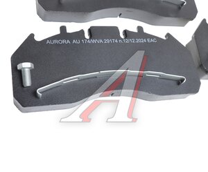 Изображение 3, AU 174 Колодки тормозные VOLVO RENAULT дисковые (249x110x29мм) (4шт.) АТИ